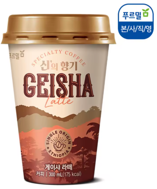 푸르밀 프리미엄 컵커피 게이샤 라떼 300ml, 1