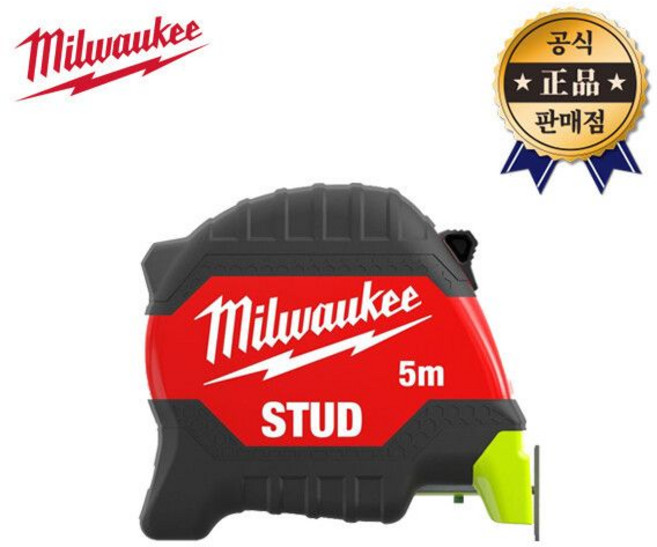 밀워키 스터드줄자 4932498763 5M 양면줄자 핑거스탑 찢김방지코팅, 밀워키 스터드줄자 4932498763 5M 양면줄자 핑