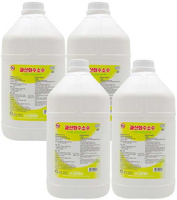 삼현제약 과산화수소수 4L 상처소독 얼룩 곰팡이제거 과산화수소, 4개