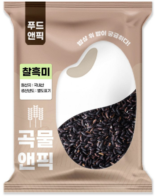 푸드앤픽 국산 찰흑미, 1개, 5kg