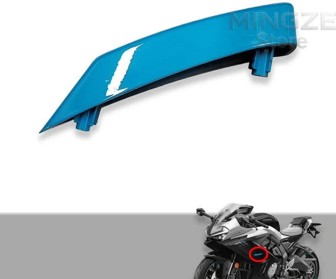[호환] 모터사이클 오리지널 고정 윙 좌우 장착 시트 슬라이더 CFMOTO 675SR CF650-10 675sr, 04 B Left Blue, 01 China Mainland