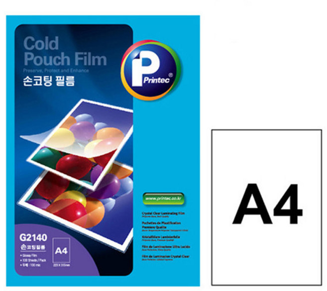 프린텍 손코팅 필름A4 단면 20매, 210 x 297 mm