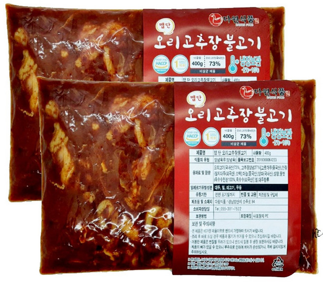 무항생제 고추장 오리 불고기, 400g, 2개