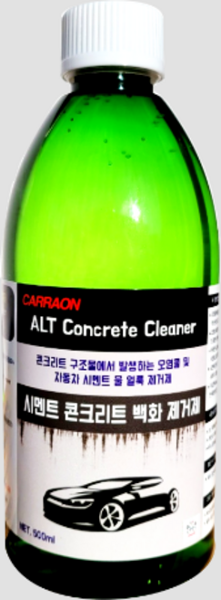 자동차 시멘트물 석회물 백화 제거 제거제 클리너 차량 외부 손상없는, 1개, 500ml