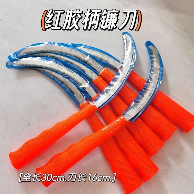鋒利不銹鋼鋸齒鐮刀 割草刀 割稻收穀 居家農用, 1個, 60°以上,16cm