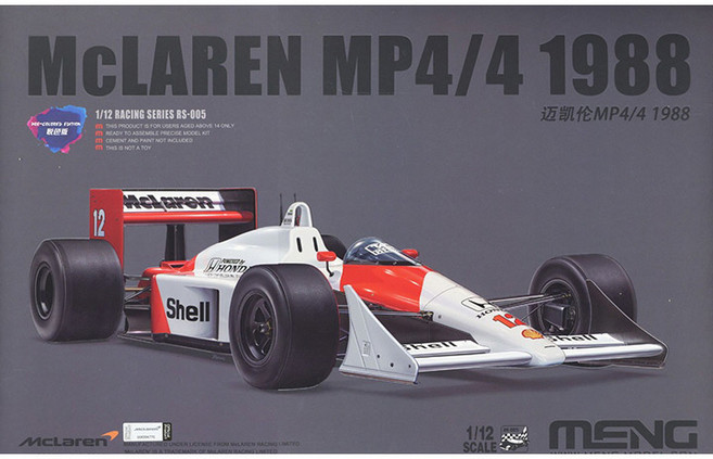 CERS-005 1대12 맥라렌 MP4 4 1988 (일부파트 도색버전), 1개