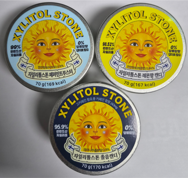 자일리톨 스톤 페퍼민트+레몬+졸음, 3개, 70g