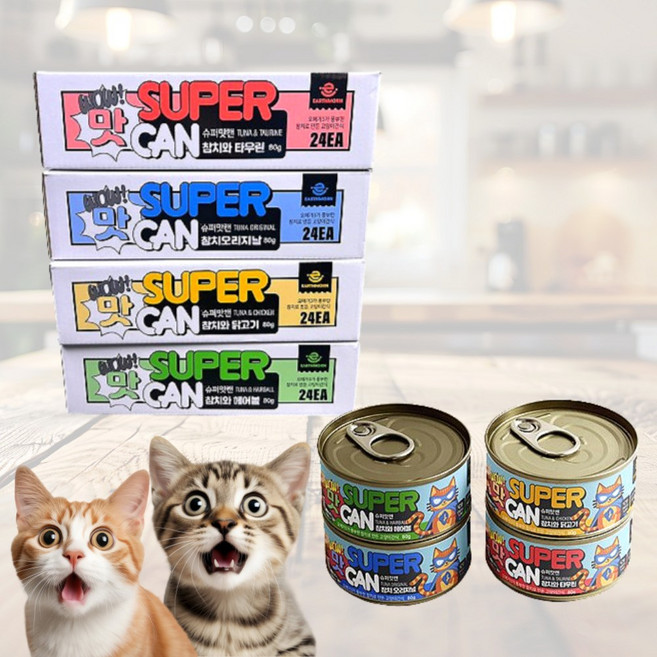 맛있는 NEW 슈퍼맛캔 고양이 캔 간식캔, 48개, 80g, 참치*오리지날