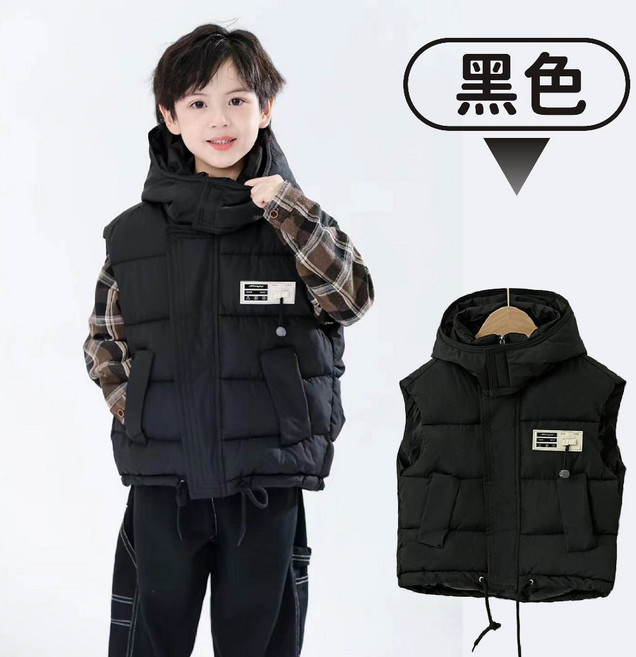 愛北鼻 兒童防風背心 - 秋冬新款