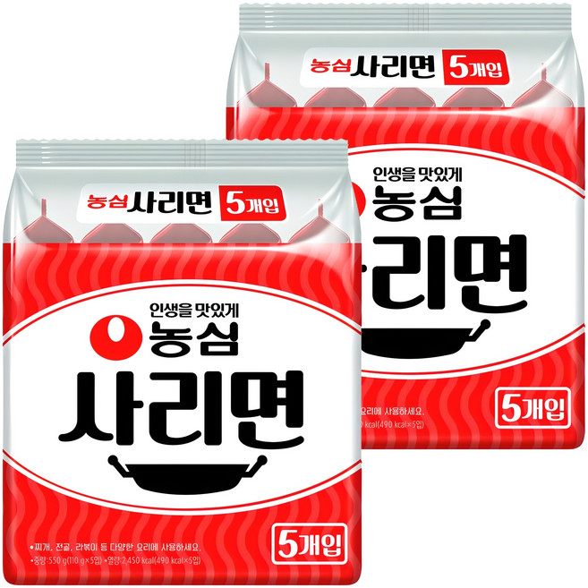 농심 사리면, 10개