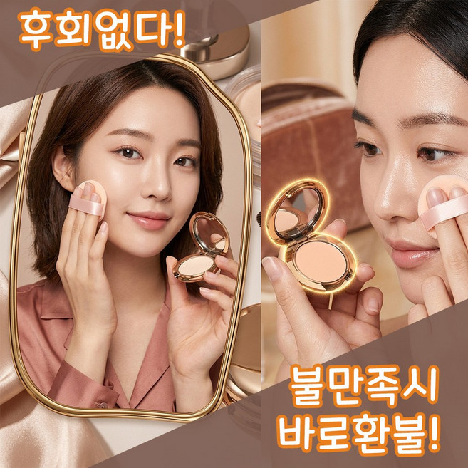[초경량] 휴대용 미니 파우더 퍼프 모공 블러 커버 메이크업 파운데이션 팩트 쿠션 노세범, a, 1개 웰컴세일