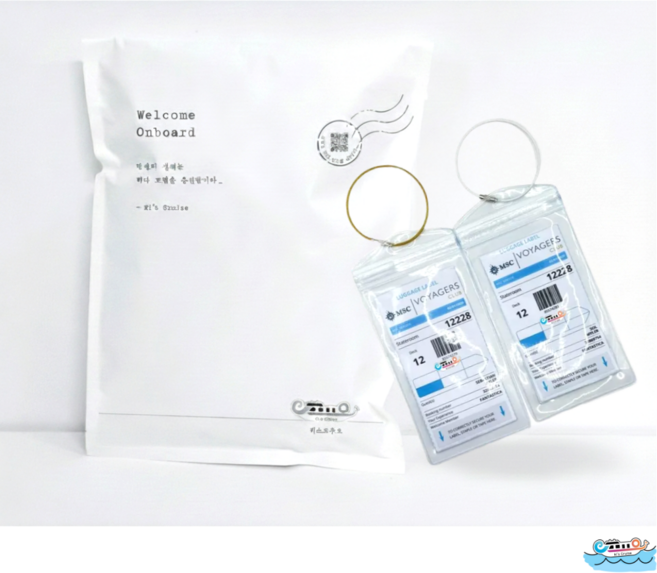 [Ki's Cruise] MSC 크루즈 수화물 태그 홀더 2026-2027년 크루즈 여행 필수품 크루즈 필수 준비물