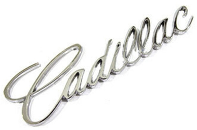 [주주파츠몰] 캐딜락 전차종 휀다 트렁크 이니셜 심볼 엠블럼 CT6 CTS ATS 에스컬레이드 호환 용품, 10. 이니셜 엠블럼 (실버)