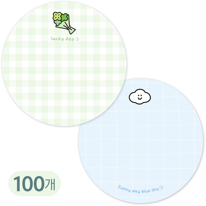 [올루올리] 클로버 행운 + 스마일 구름 원형 55mm 메모 스티커 2종 선물 포장 답례 응원 메세지, 100개, 행운 + 스마일구름