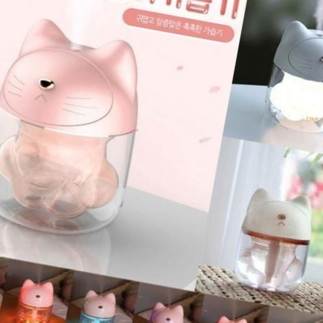 무드등 가습기 골드CAT 미니 USB 탁상용 가습기 고양이 가습기 무드등 가습기, 핑크