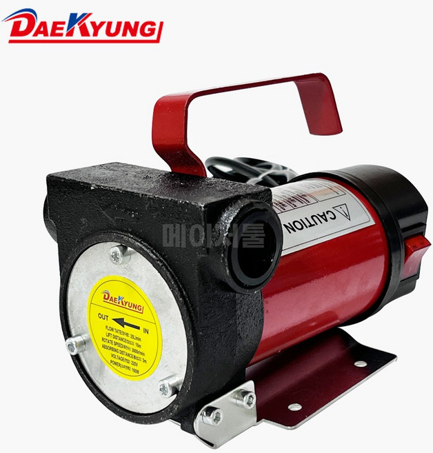 대경 경유 석유 디젤 전동 오일펌프 DJO-35AC 기름 주유, 1개
