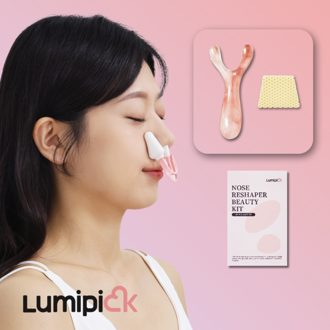 [2025년 최신형 3종] 루미픽 코관리세트 콧대높이기 코뽕 코틸리지 콧볼축소 코집게 코업핀 복코, 1세트, 코 관리 세트