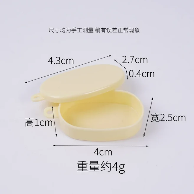 오브제 상자 패스트 푸드 도시락 모델 주방 장면 빈 DIY 시뮬레이션 소형 음식 놀이 홈 장식 공예품, 01 as shown as picture, 16 light yellow-C
