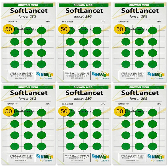 신원메디 소프트란셋 일회용 수동랜싯 채혈침, 50개입, 6개