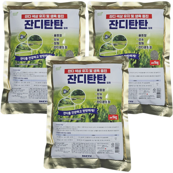 농사친구 잔디탄탄 잔디 전용 복합 비료 영양제, 3개, 1kg