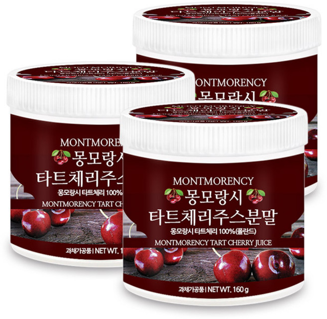 푸른들판 몽모랑시 타트 체리 주스 분말 가루 100%, 3개, 160g