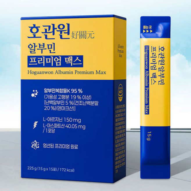 호관원 마시는 알부민 프리미엄 맥스, 2박스, 15회분