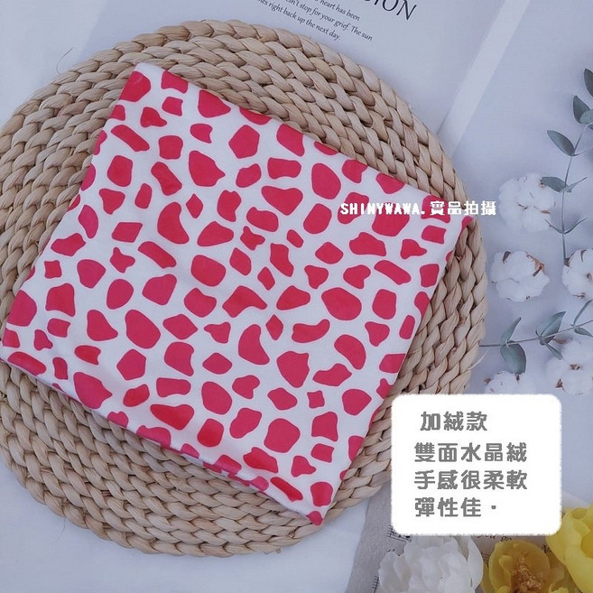 SHINYWAWA 兒童柔軟無骨縫圍脖，適合大人小孩，多款圖案圍巾