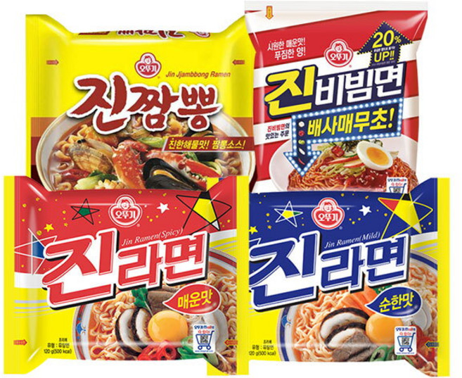 [오뚜기] 진진비짬 진라면 매운맛5+순한맛5+진비빔면4+진짬뽕4, 1개