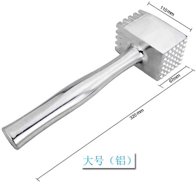 대형 고기망치 해머 업소용 돈까스 식당 연육기 스테이크 연육 부드럽게 망치, 대형 알루미늄, 1개