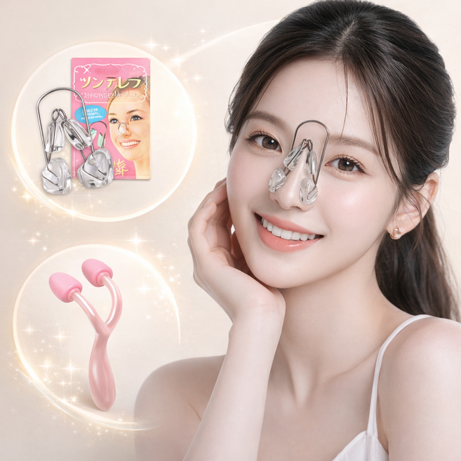 모아리브 콧대 코교정기 키트, 1개, 핑크