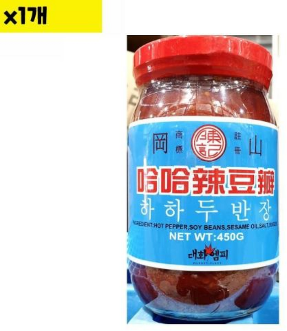 대화 음식점 양념 진액 요리 원액 만능 액상 기타소스 하하 두반장, 450g, 1개