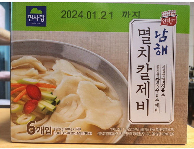 면사랑 남해 멸치칼제비 180G X 6입, 6개