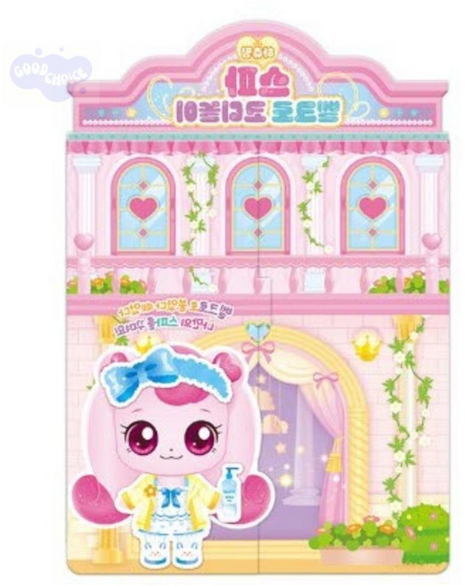 굳초이스 캐치티니핑 하츄핑 스파 코디북, 1개, 핑크