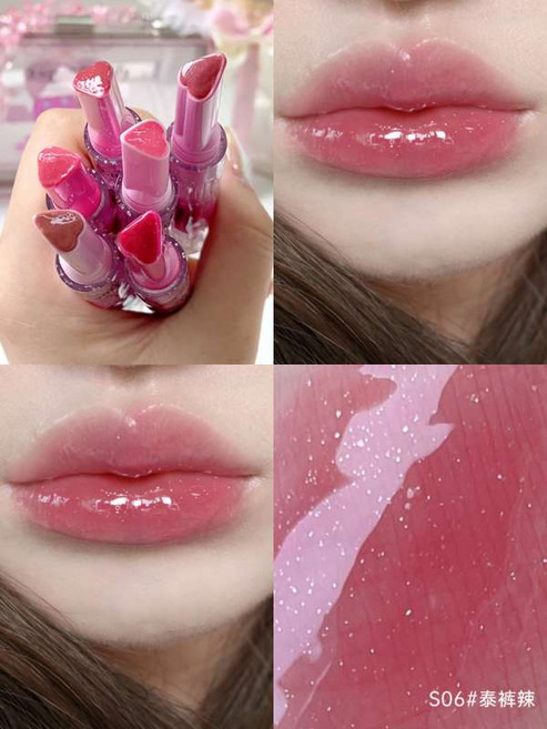 flortte 플로레트 립스틱 촉촉한 글로시 밤 한정판 전색상 12컬러, S06 잔펄 글리터, 1개