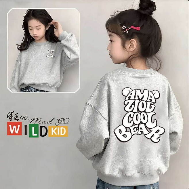 WILD KID 兒童長袖上衣 酷炫熊大學T