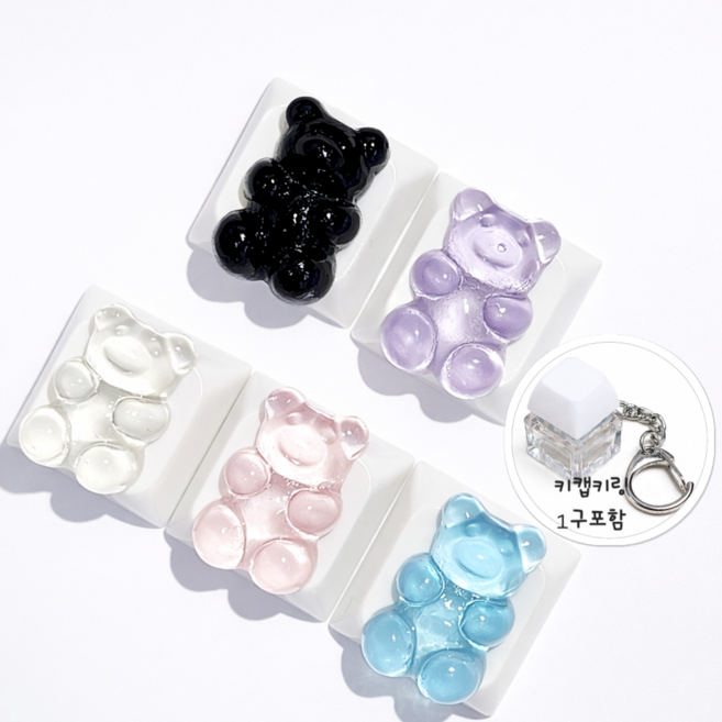 귀여운 과일 야채 젤리곰 키보드 키캡 스티커 세트(키캡키링호환) 1구키캡키링포함 키캡키링만들기, Daily, 데일리5종세트