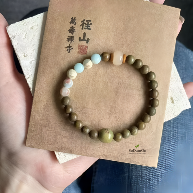 소담온 백단향 수산석 여성 염주팔찌 건강 재물 사업운 액막이