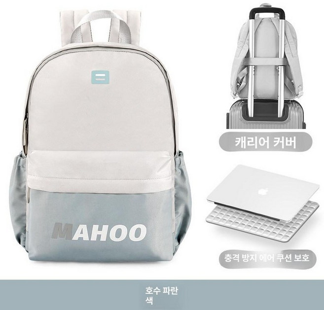 올원픽 16인치노트북백팩 노트북백팩 수납 백팩