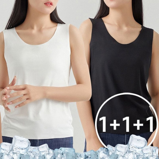 로즈엘리 3장세트 아이스실크 티안나는 심리스 쿨런닝 빅사이즈 나시