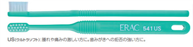 라이온 541US칫솔 매우부드러운 초미세모, 5개