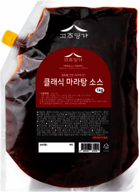 고추명가 클래식 마라탕소스 사천요리 육수 국물 업소용 대용량, 1개, 1kg