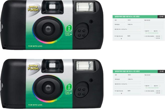 후지 컬러 일회용카메라 퀵스냅 플래시 400 27장 프레드폴현상소 현상스캔 포함, 2개