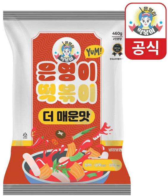 은영이떡볶이 떡볶이 밀키트 2인분, 더매운맛, 1개, 460g