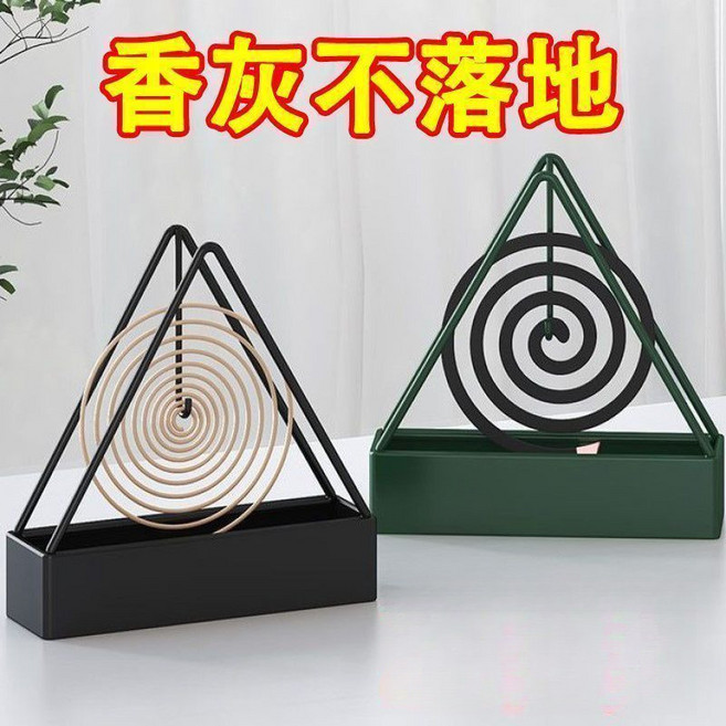 蚊香架 鐵藝盤香支架接灰盤 香灰不落地, 1個裝,立式蚊香架