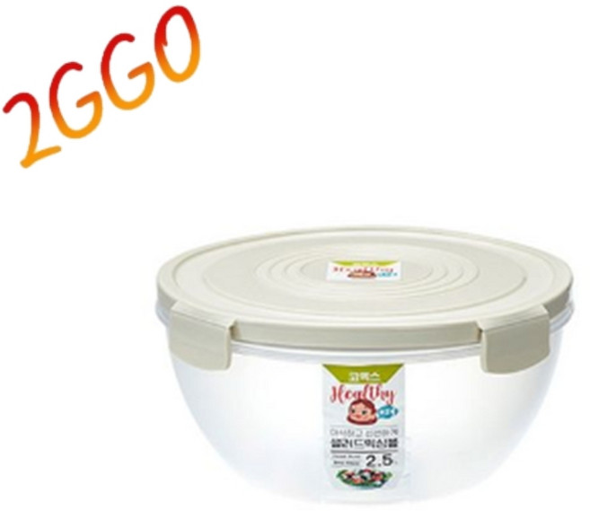 뚜껑있는 플라스틱 샐러드볼 2.5L 밀페믹싱볼 야채보관 대형드레싱볼, 1개