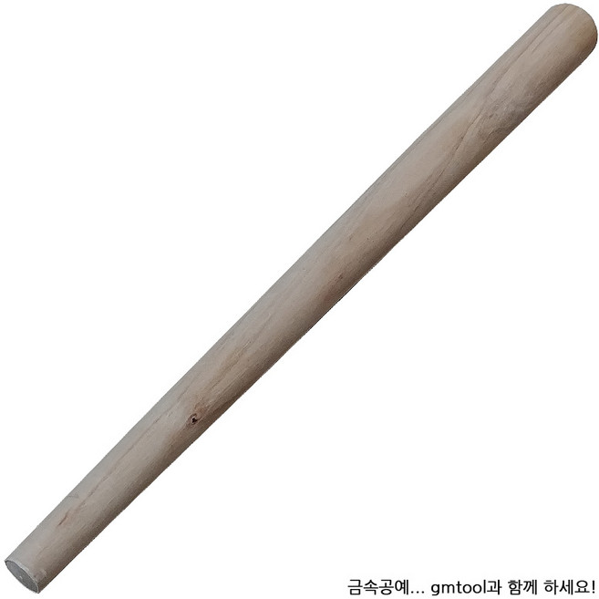 지환봉 (나무/280mm), 1개