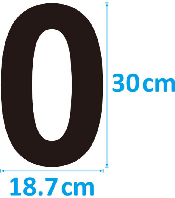 오피스왕국 숫자 스티커 높이 30cm 혼합숫자 호실 번호 분류 락커 메뉴판 가격표 number30, 0, 블랙