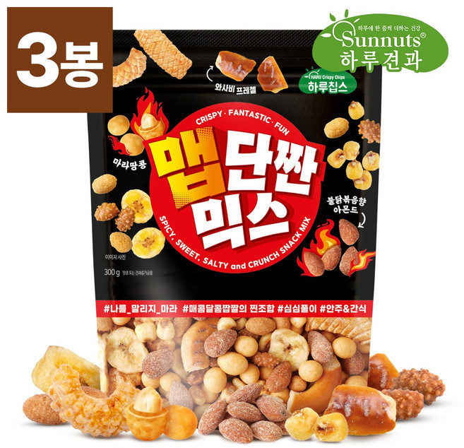 맵단짠믹스300gX3봉마라땅콩 불닭볶음향아몬드 빠삭칩 원물간식 안주 썬넛트, 300g, 3개