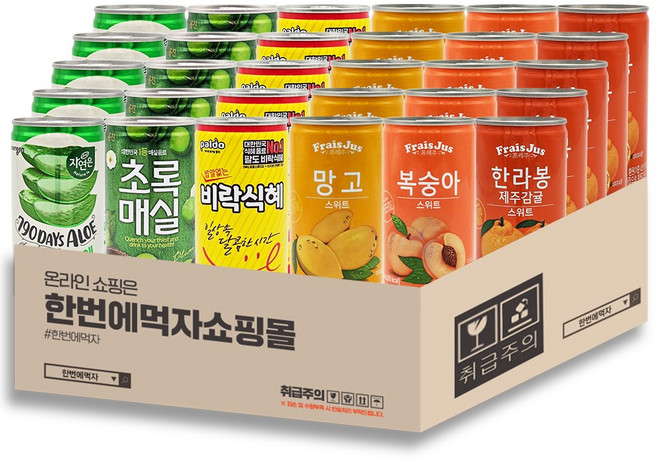 [한번에먹자] 미니캔 과즙음료 6종 혼합세트 / 자연은알로에 + 초록매실 + 비락식혜 + 프레주망고 + 프레주복숭아 + 프레주한라봉, 30개, 175ml