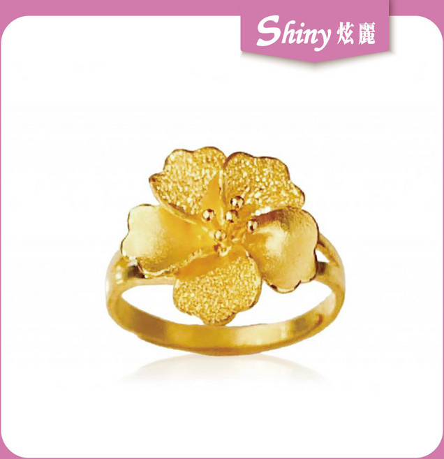 【炫麗】黃金花戒 1.01錢 1213